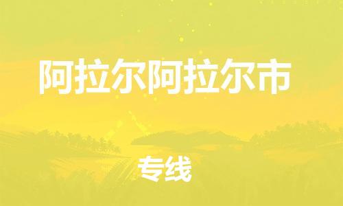 &#19975;&#35937;&#22478;&#22312;&#32447;&#45;&#19975;&#35937;&#22478;&#65288;&#20013;&#22269;&#65289;
