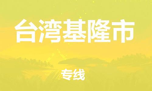 &#19975;&#35937;&#22478;&#22312;&#32447;&#45;&#19975;&#35937;&#22478;&#65288;&#20013;&#22269;&#65289;