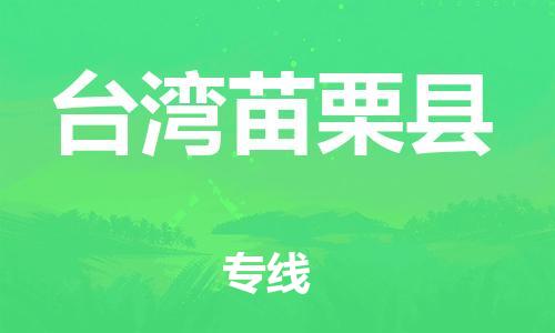 &#19975;&#35937;&#22478;&#22312;&#32447;&#45;&#19975;&#35937;&#22478;&#65288;&#20013;&#22269;&#65289;