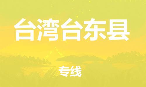 &#19975;&#35937;&#22478;&#22312;&#32447;&#45;&#19975;&#35937;&#22478;&#65288;&#20013;&#22269;&#65289;
