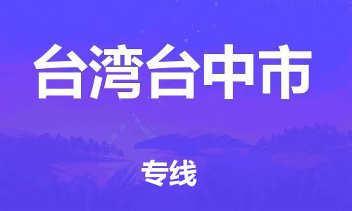 &#19975;&#35937;&#22478;&#22312;&#32447;&#45;&#19975;&#35937;&#22478;&#65288;&#20013;&#22269;&#65289;