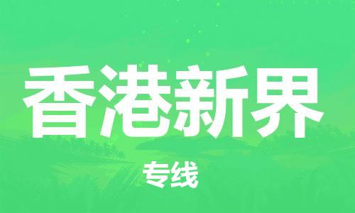 &#19975;&#35937;&#22478;&#22312;&#32447;&#45;&#19975;&#35937;&#22478;&#65288;&#20013;&#22269;&#65289;