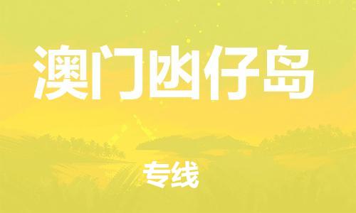 &#19975;&#35937;&#22478;&#22312;&#32447;&#45;&#19975;&#35937;&#22478;&#65288;&#20013;&#22269;&#65289;