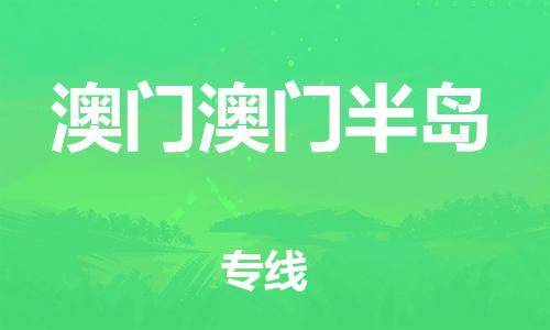 &#19975;&#35937;&#22478;&#22312;&#32447;&#45;&#19975;&#35937;&#22478;&#65288;&#20013;&#22269;&#65289;
